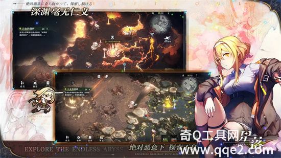 星落手游免费版下载最新版