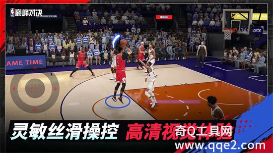 nba巅峰对决下载苹果手机版