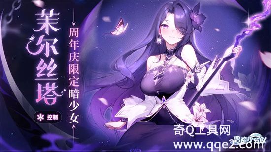 冒险小分队安装下载手机版最新版