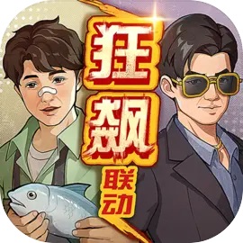 时光杂货店免广告解锁版