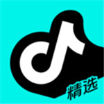 抖音精选下载安装到手机