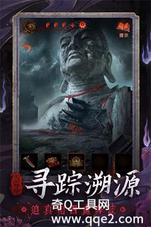 无间梦境官方最新版