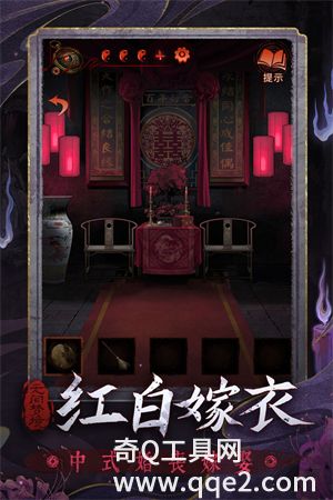 无间梦境官方最新版最新版