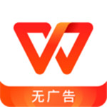 wpsapp下载官方