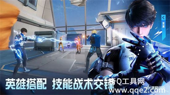 天启行动2024最新下载最新版