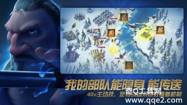 万龙觉醒正版2024最新版最新版