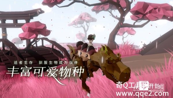 从零开始梦境体验服最新版