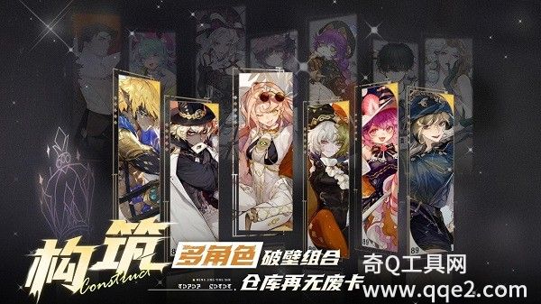 无尽梦回手机版最新版