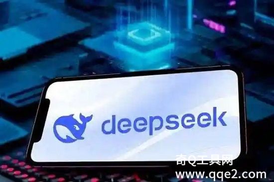 DeepSeek到底火在哪 DeepSeek何以震撼全球AI