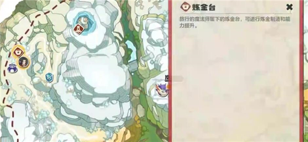 洛克王国世界埃德里怎么打 洛克王国世界埃德里打法攻略