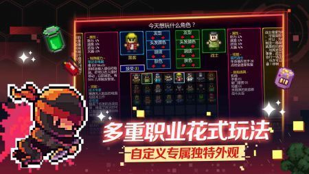 迷城陆区免内购版下载