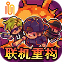 迷城陆区免内购版