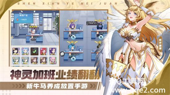 风暴迷城官方正版
