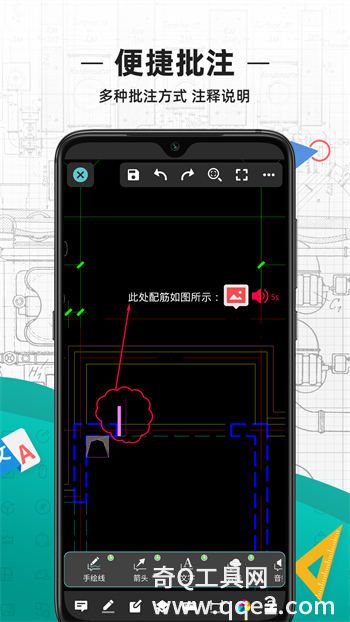 CAD看图王