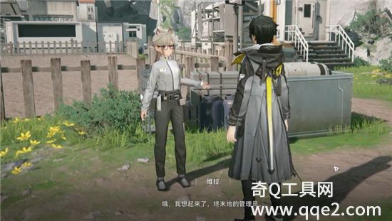 明日方舟终末地稼穑不易任务怎么做 明日方舟终末地稼穑不易攻略
