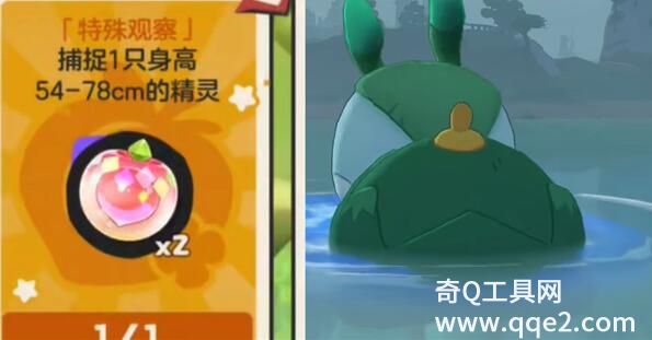 洛克王国世界可可果挂件怎么获得