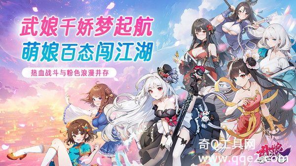 武娘商城版最新版