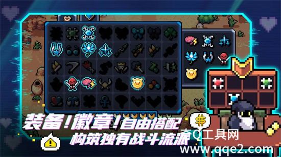 阿彻威尔奇妙冒险下载