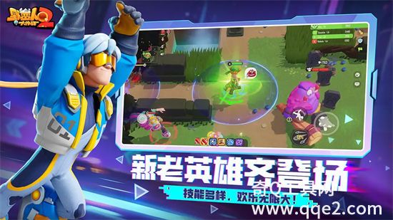 野蛮人大作战2最新版