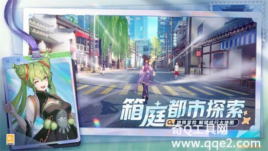 聊天群的日常生活手游最强单体输出
