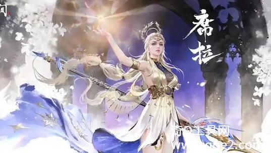 永劫无间手游席拉怎么玩