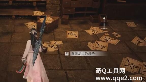 燕云十六声缺月珏怎么获得