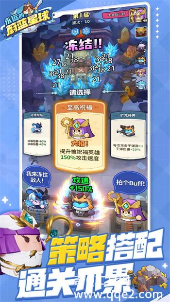 永远的蔚蓝星球官方正版