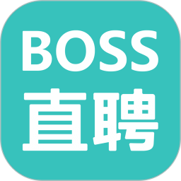 Boss直聘下载APP