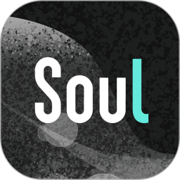 SoulV4.66.0手机版