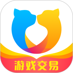 交易猫app最新版下载